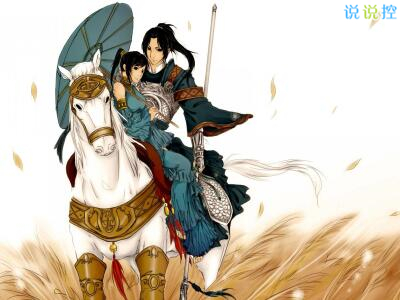 情侣说说带图片6 情侣说说带图片6