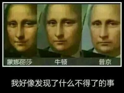 QQ搞笑说说带图片,空间搞笑说说带图片2 QQ搞笑说说带图片,空间搞笑说说带图片2
