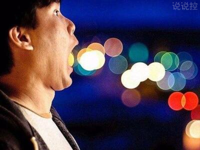 微信搞笑说说别人必评 微信搞笑说说别人必评