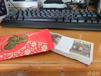 春节趣谈：趣味十足的节日笑话分享