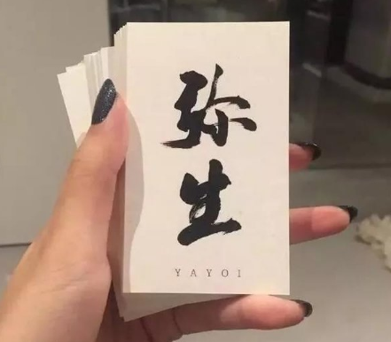 关于情感的句子说说配图 吸引点赞的情感说说带图片12