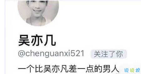 最近哪个笑话或哪张图, 让你笑劈叉?5