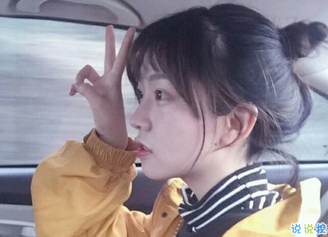 幽默自信语录：换个角度看，你的女友其实很特别1