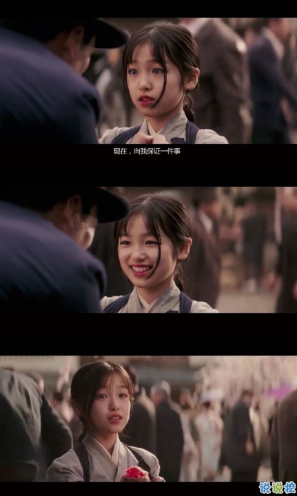 说说你很喜欢的句子有哪些：你以为我刀枪不入，我以为你百毒不侵1