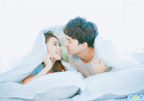 倾心于你的美好瞬间2