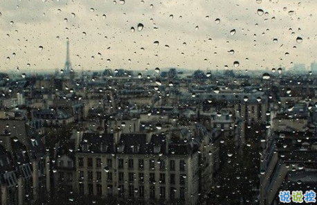 雨中心情：有人喜欢，有人愁2