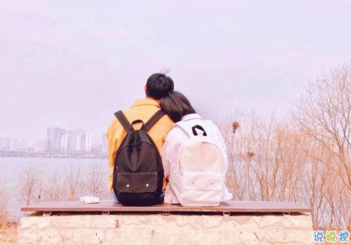 爱的千言万语1
