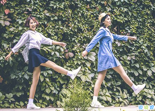 关于好友间真挚情谊的点滴感悟2