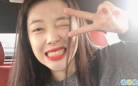 校园里的独特幽默：那些让人忍俊不禁的调侃语录2