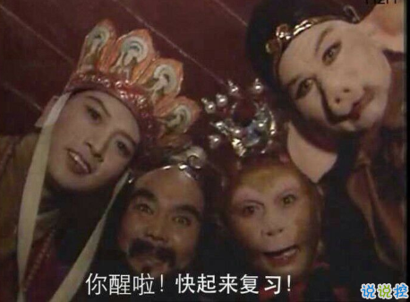 有趣的灵魂不多，杠精不少1