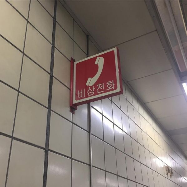 独自感伤时刻，那些无法言说的情话终成一句好久不见1