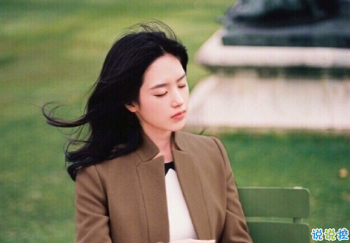 伤感说说14