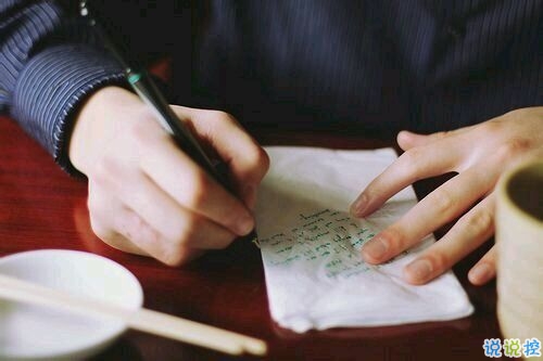 等一个人等到心累是什么感受?1