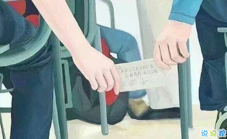难忘的校园时光 3