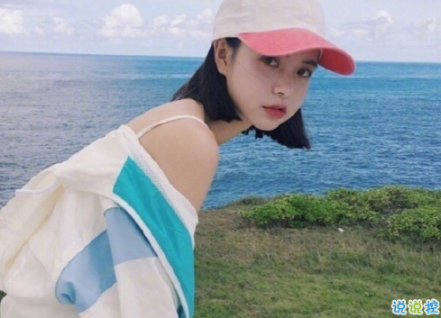 伤感说说4
