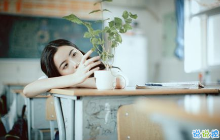 心痛感悟短句3