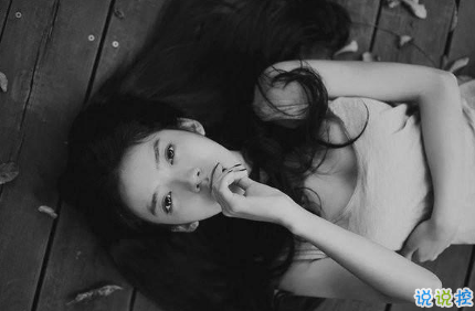 感情疲惫时的句子表达心情 疲惫的感情句子配图13