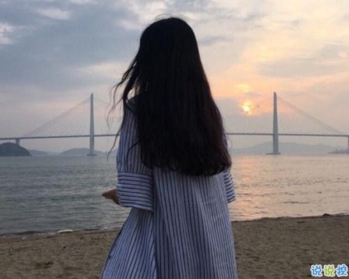 心痛到支离破碎的说说:你无数次说着要放弃,但终究还是舍不得1