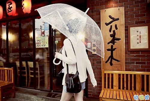 爱情语录1