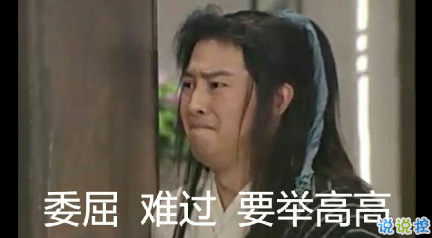 抖音甜蜜情话集锦：恋爱对话技巧2018版1