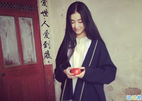 治愈系温暖说说带图片 我与世界只差一个你7