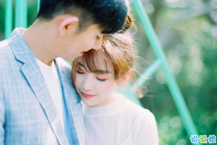 抖音热门的浪漫对话：让你轻松赢得女神芳心1