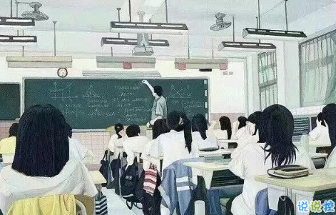 难忘的校园时光 2