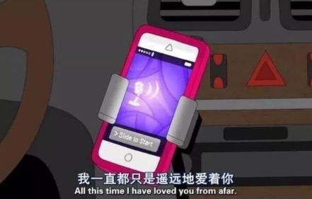关于情感的句子说说配图 吸引点赞的情感说说带图片1