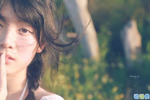 触动心弦的动人歌词11
