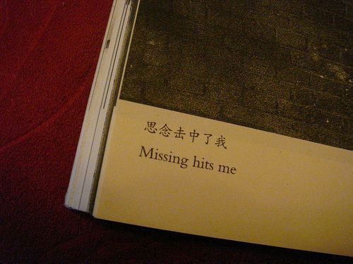 温馨浪漫的粉嫩情话适合心情愉悦时分享9
