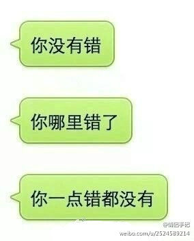 女性力量说说和图片7