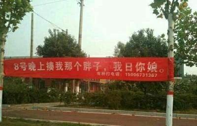 幽默风趣的语录，充满智慧与欢笑2