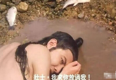 幽默搞笑句子加图片6