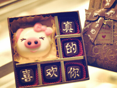 微信趣味语录1