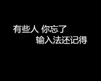 经典图片说说4