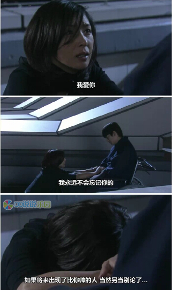 女生说说带图片6