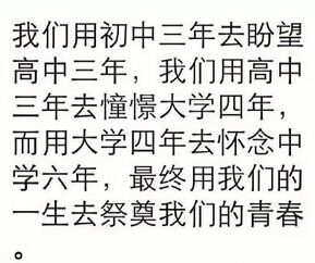 温馨瞬间带图片5 温馨瞬间带图片5