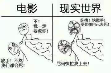 温馨瞬间带图片7