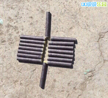 说说图片男生篇7