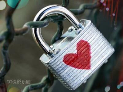 情感语录