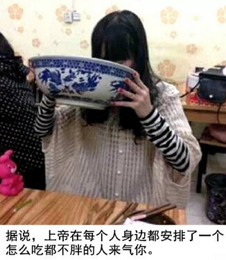 带字的图片说说4 带字的图片说说4
