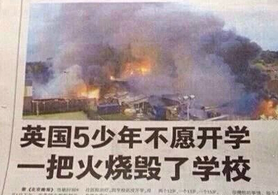 霸气空间说说带图片大集合3 霸气空间说说带图片大集合3