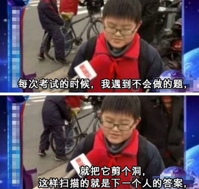 霸气空间说说带图片大集合5 霸气空间说说带图片大集合5