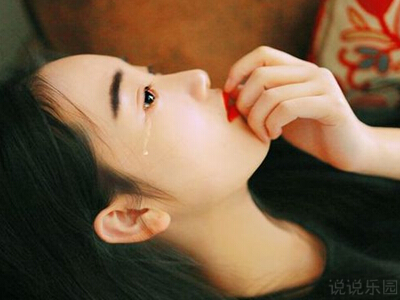 QQ空间伤感心情说说 QQ空间伤感心情说说