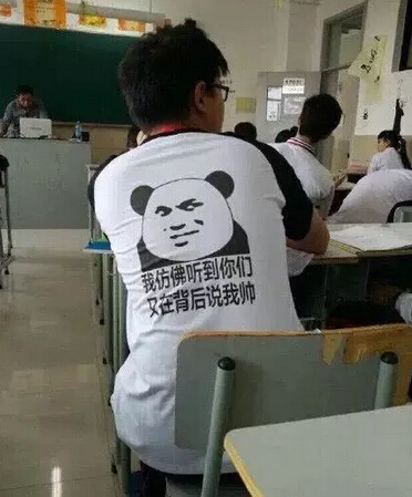 搞笑QQ说说