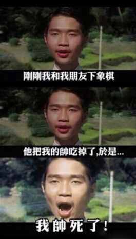 幽默金句 幽默金句