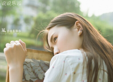 情感语录带图片4 情感语录带图片4