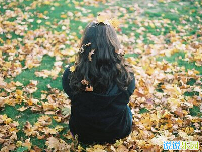 伤感配图7