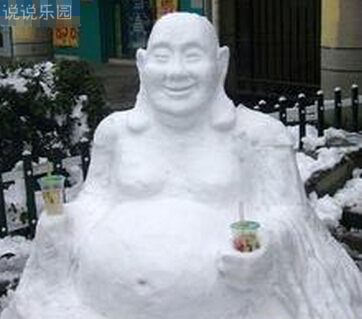 趣味日常4 趣味日常4