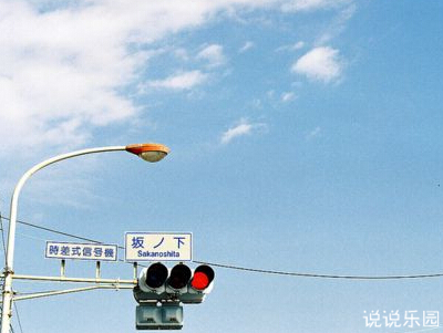 2016伤感说说带图片3 2016伤感说说带图片3